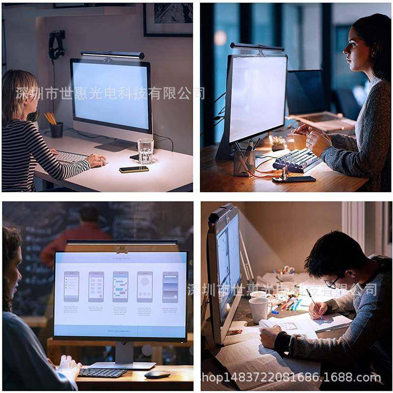 挂灯电脑智能显示器挂灯补GU-001屏幕灯工作E办公书桌L壁D护眼灯