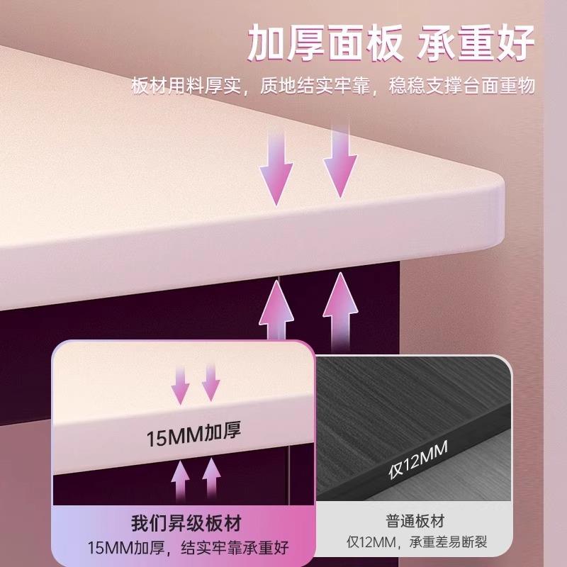 电脑桌台式家用工电竞桌办卧室简易作OQB台书学生学习写字桌桌公
