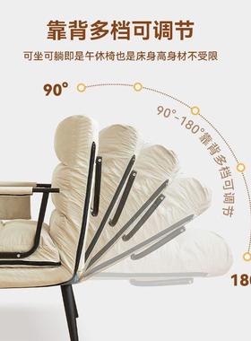 躺椅午休睡折叠午办室子阳台家用休闲懒MNZ人沙发椅幼儿椅园公午