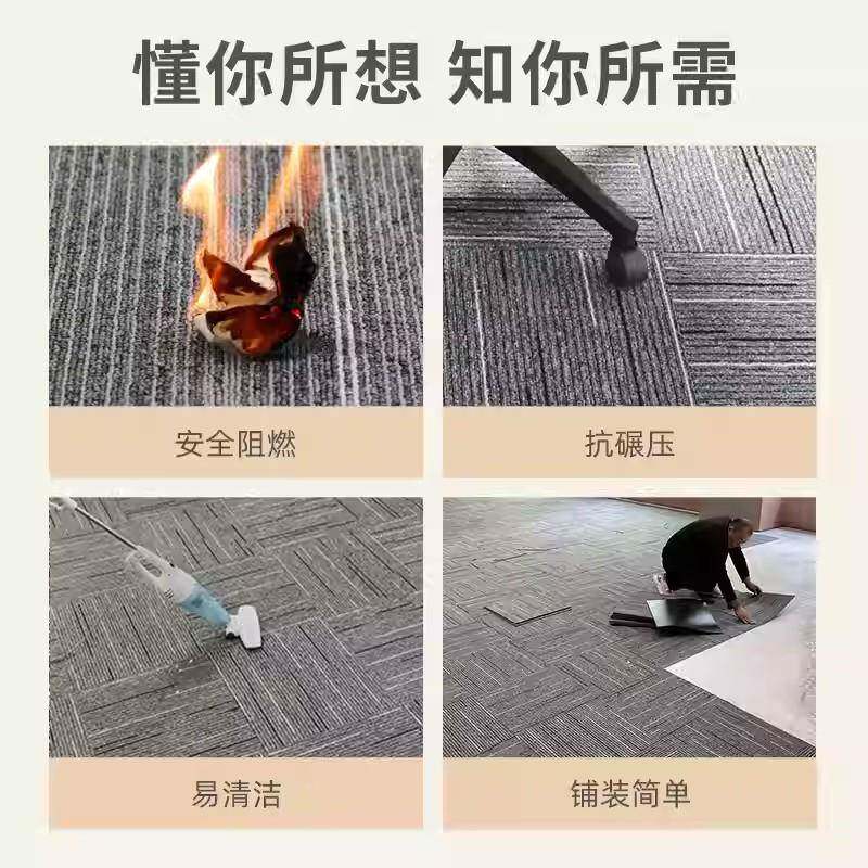 家用地板革水泥地直接铺自粘地贴地加厚防水防滑塑料地磨BBU毯胶
