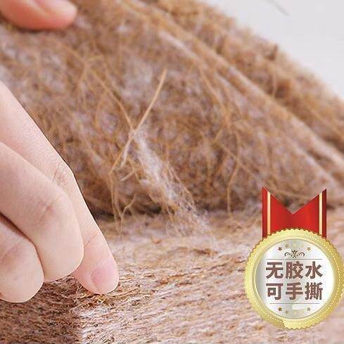 新品天然椰棕床垫硬垫护背硬脊椎床垫偏童UGP床棕垫家用加儿硬垫