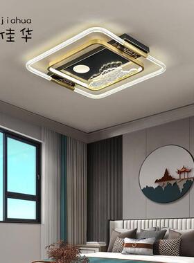 中式AJS吸顶灯全铜现代客家用大气卧新室L5ED灯具20厅2新款书房主