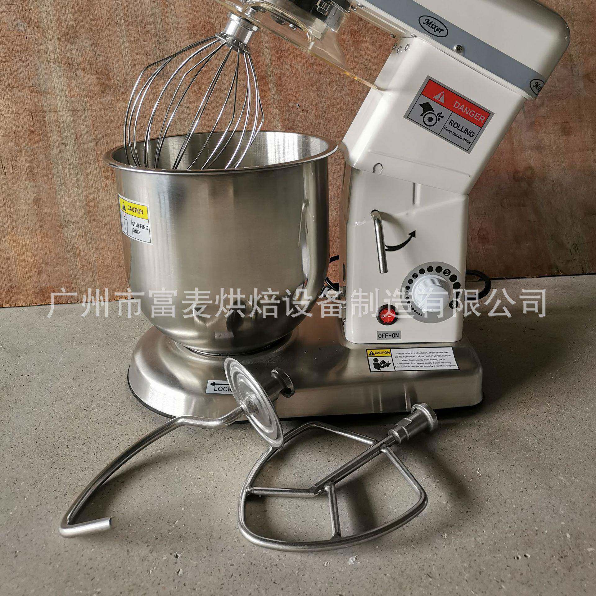鲜奶机商用打蛋1机5LL0L蛋家用打奶器烘焙店7AOD糕商用厨师机