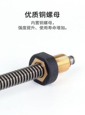 大笔式WVX电动推伸缩钢杆大推力直流小型升降器304不锈1杆2推v杆
