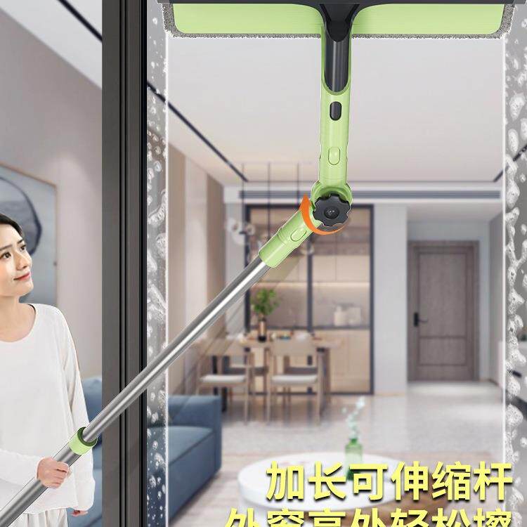 537工德国擦玻璃家高楼层窗外刮水洗窗户清双面擦家洁政保洁用具