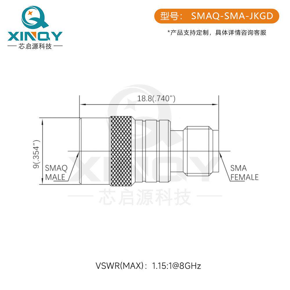 XMIN8QYSVMQA-JK射频快插连接头1G公转母头SMA矢网测试转接器