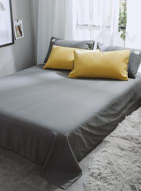 精IXU选水洗棉件纯色双单拼磨毛四套学生舍宿亲肤三件套床上用品