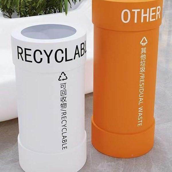 红性垃圾桶室外大号创意高颜值公园景区场网工业风民1112个宿垃圾