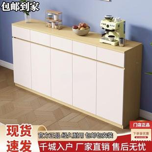 新款 餐柜斗实木态板储生物柜厨房边客厅收纳柜餐轻奢风一体带WDK