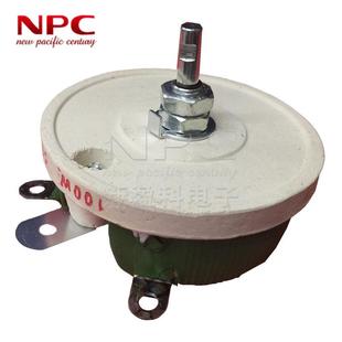 1500W盘阻BC1 电15W20RJ5%大功率可调滑动圆SCZ盘绕线瓷变阻器