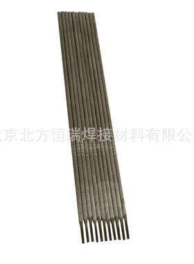 OLVK条H-50直装耐磨模焊条KH-4450具焊条