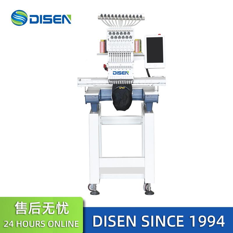 型电小脑J1201绣花机全自动小型商用帽机绣机家用成衣绣花单头绣