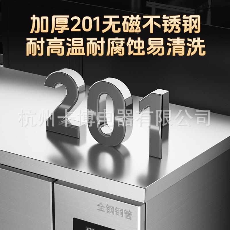 全全铜YCL冷藏工钢作台大设容量平鲜冷冷藏柜商用厨房备保操作台