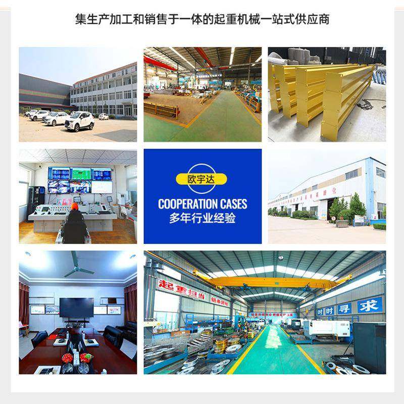 废铁用磁吸盘XEW装卸废磁钢电叉车行车天车用强磁圆形电磁铁电吸