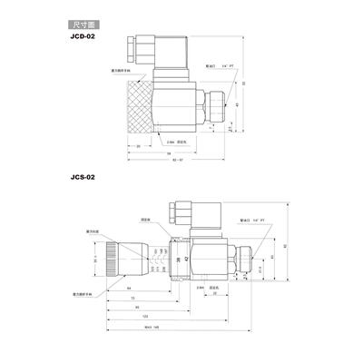 朝Risuny压力继电器MCS-02B-NLJCS-田02MJCS-02BNSLLJJC-02NLJCS-