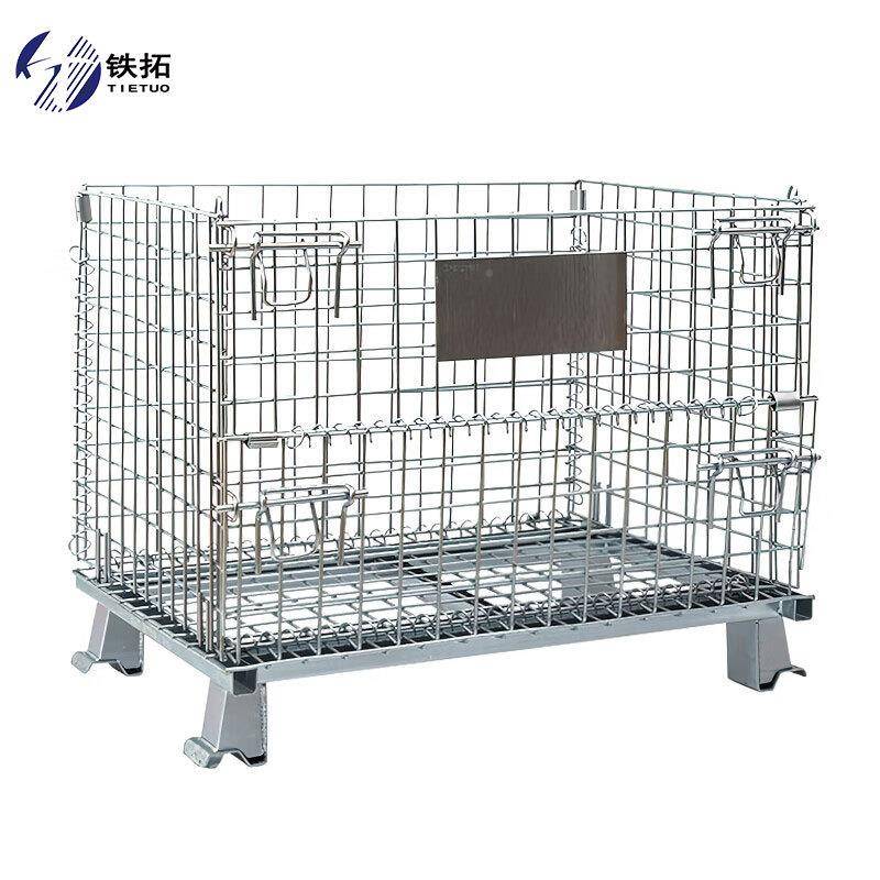 成可移动YVO折叠蝴蝶仓储笼铁框笼周转箱铁框都快递分拣筐厂家