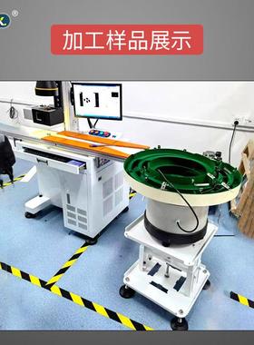 电动端子机振支动盘降架自动机伸缩可调节升JIR作台工多功能立式
