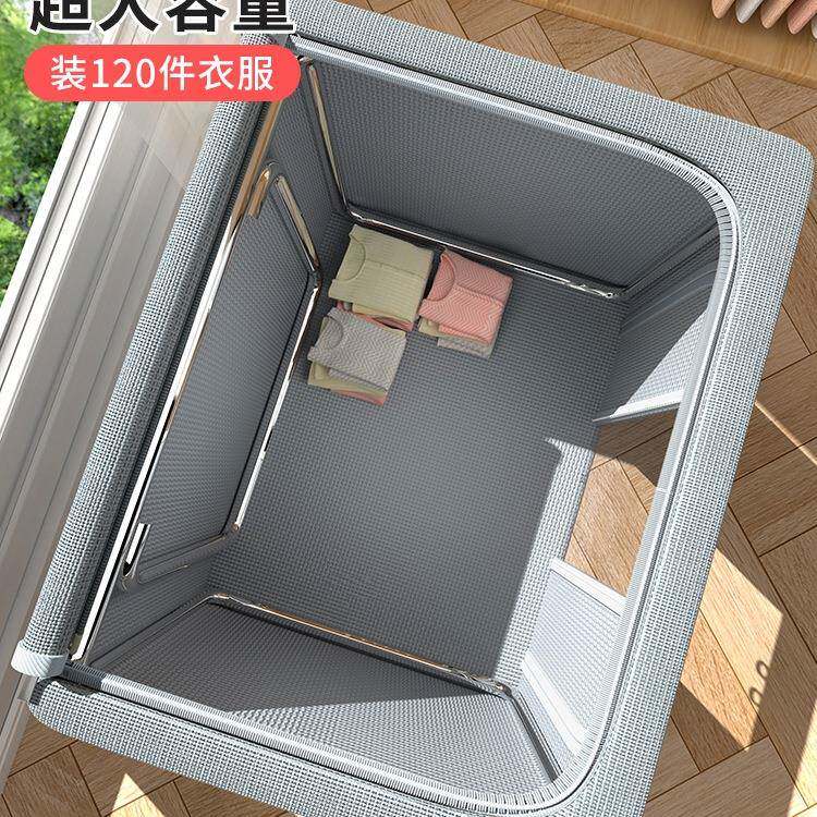 3个装衣叠服收纳箱家布艺整理盒衣柜大容量用折袋985被子衣百物纳