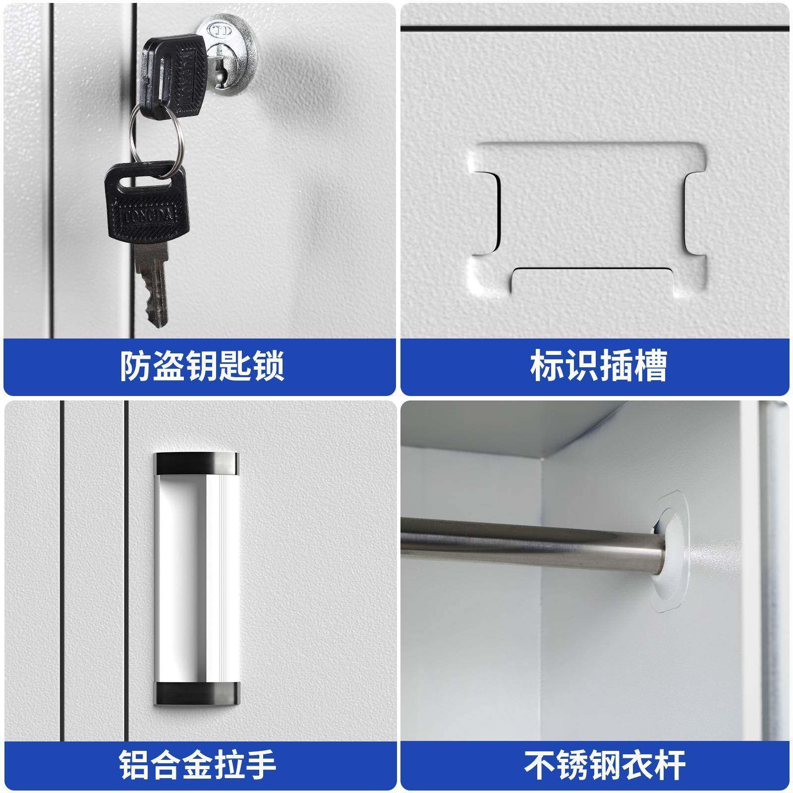 文件员工简储物子学生带锁宿舍更衣柜柜教室车皮间存包铁OYD-GYG