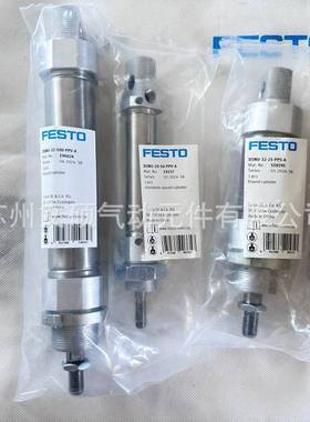 FEST-O气缸DSNU-512-10015-20-25-30-40-0-60-10580-100-125-15-P