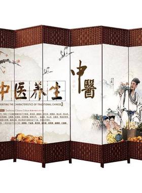 中现式简屏风隔断30843墙折屏客厅易卧室遮挡障简约代折叠移动布