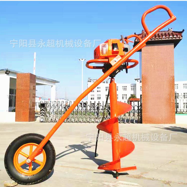 手推式挖坑洞机筑用打桩建机东北地区打冰洞机RLI园林果树挖打坑