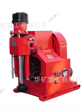 履带式坑道钻机配件转回马达煤矿用SMS-840-3DYSMS-80-3200ZL回转