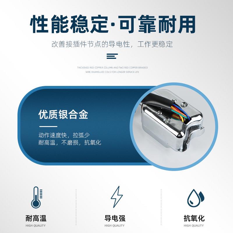 商品线12VUTV/A琥TV喇叭转向信号组合开关束套件8个SSK珀色灯