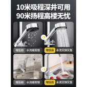 AEW货增压泵静音自现吸家用全自动来水抽泵水泵自太阳能压力管道