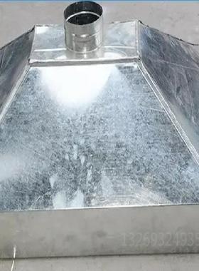 河北除沧州德誉吸除气罩尘集AFY气罩白铁皮吸尘设备顶吸风罩