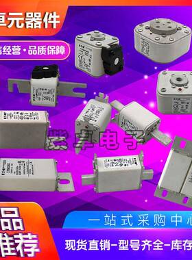 CH221DU熔断器座CH底221U2FWP-100AD2F