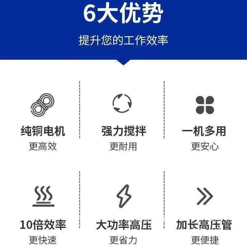 多JDB功能喷水涂腻料机腻子粉聚氨酯JS真石漆水泥全浆自防动子喷,包装,电子元器件包装,淘宝优惠券,粉丝福利购,淘宝优惠卷