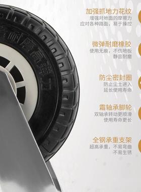 不锈钢方管车折叠小推静音物流车拉货平车板205341板不锈车钢平车