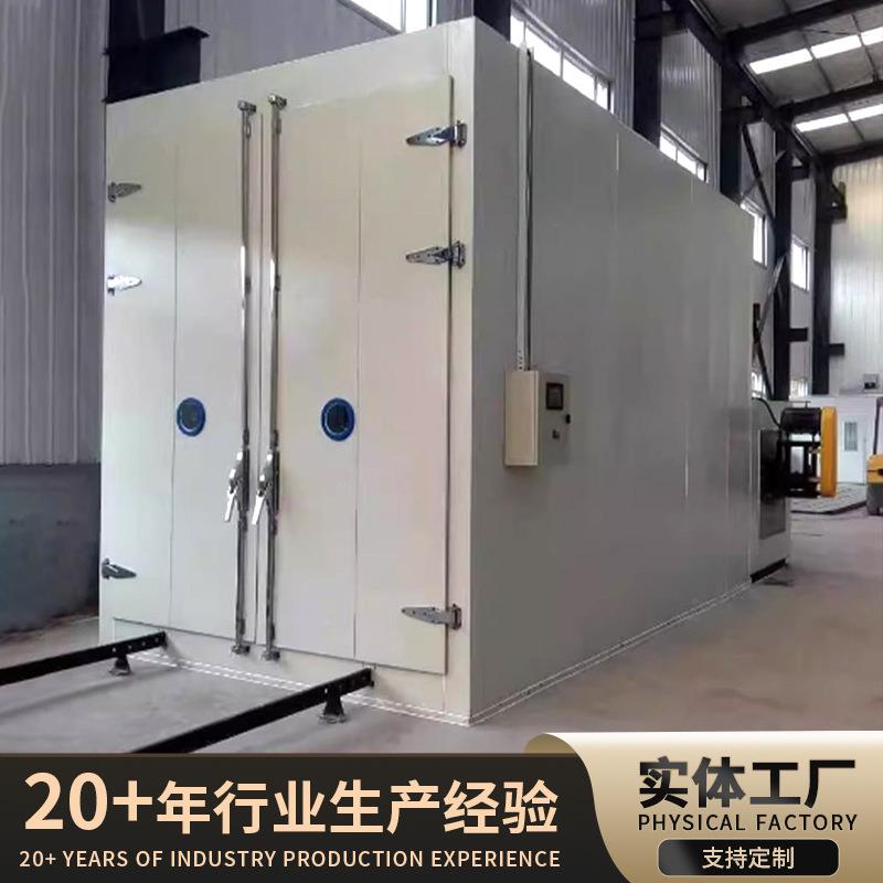 漆房厂家恒温控烤制电加热烤房型漆家具五NYY金工具钣金喷漆大烤