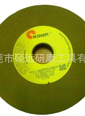 0金力中国砂砂轮20UAB0光号境面抛轮