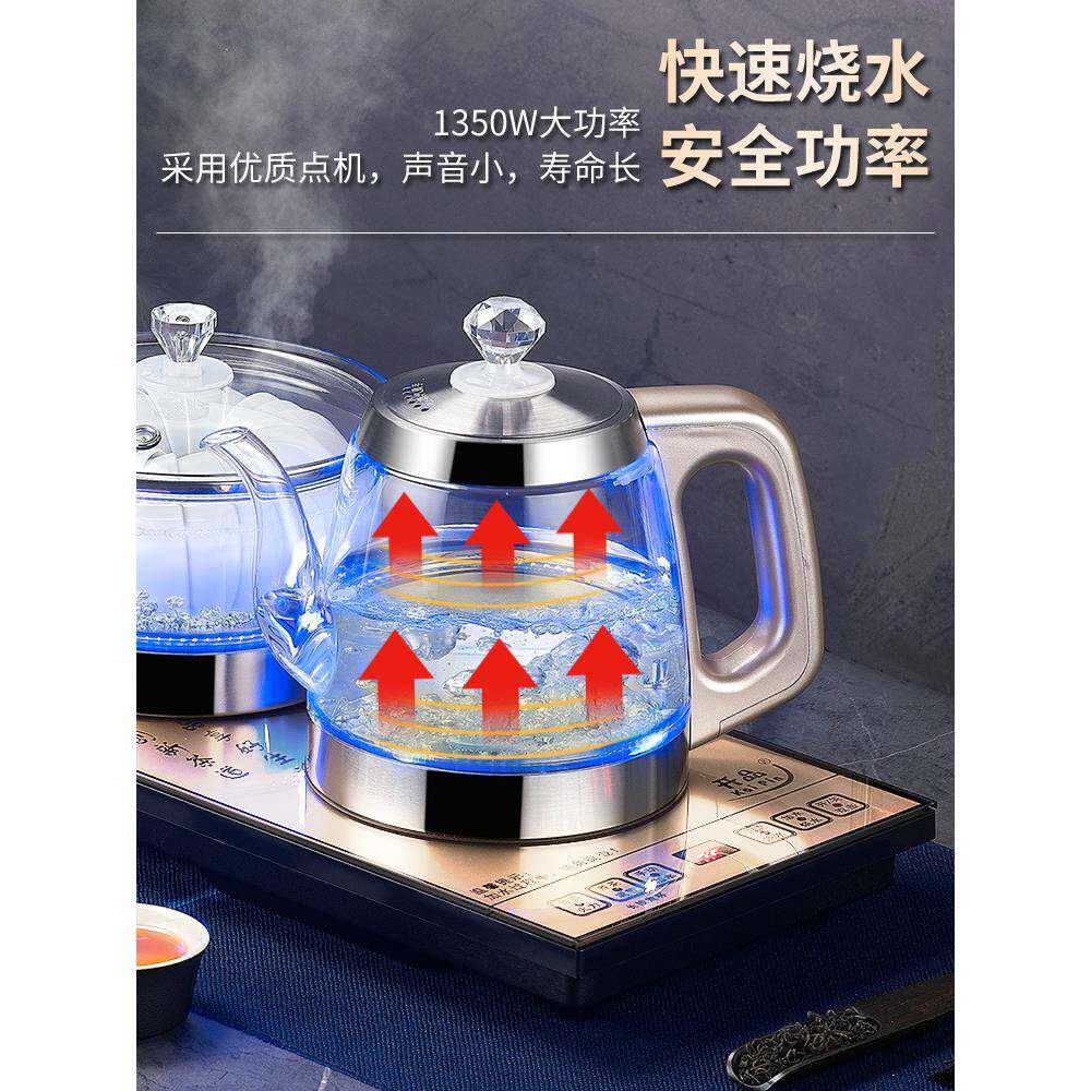 包邮KPT开品自动底部上水烧水壶嵌入茶台一电体全磁式煮茶炉茶具