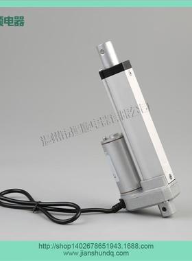电动6推杆5URB12V243V4V8V行程10mm微型电动推杆1500N推力