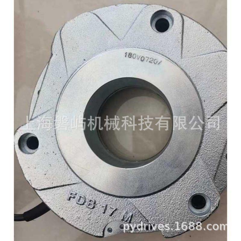 A风电PRELUHCIM普瑞玛加磁压电1制动器FDB7N18060NM刹车片