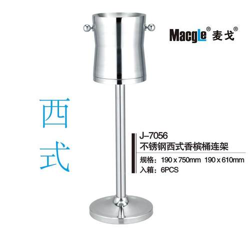 锈钢西桶式双不层香槟J-7050保西式红酒啤酒冰粒桶双层温西式冰桶