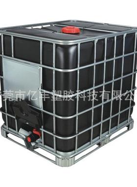 100升塑料桶带铁架水箱化工桶IB集装方0桶1000L吨吨桶1运IKN输C桶