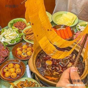 网红花片机器藕切长片千丝土豆窗丝瀑藕柯咖童布土豆片机商莲用麦