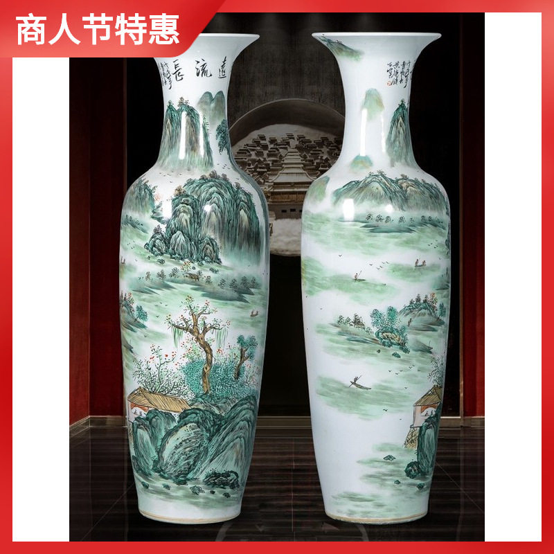 景德镇陶瓷器手绘落地大花瓶家居室内装饰中式客厅酒店工艺品摆件