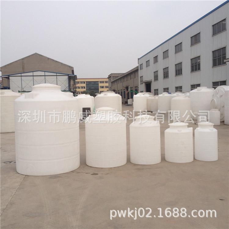 生罐产形1T圆YIH柱水塔加厚PP储水3吨搅拌桶形圆塑胶水塔法兰桶