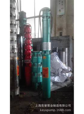 QJ潜水深井泵井用潜水长轴UJL深井泵2泵50QJ潜140|-30/2深井泵水