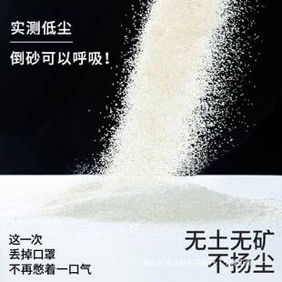 柿子菌许高爷家翠花猫砂】植ALXX8318物豆腐臭无尘结团好除包邮斤