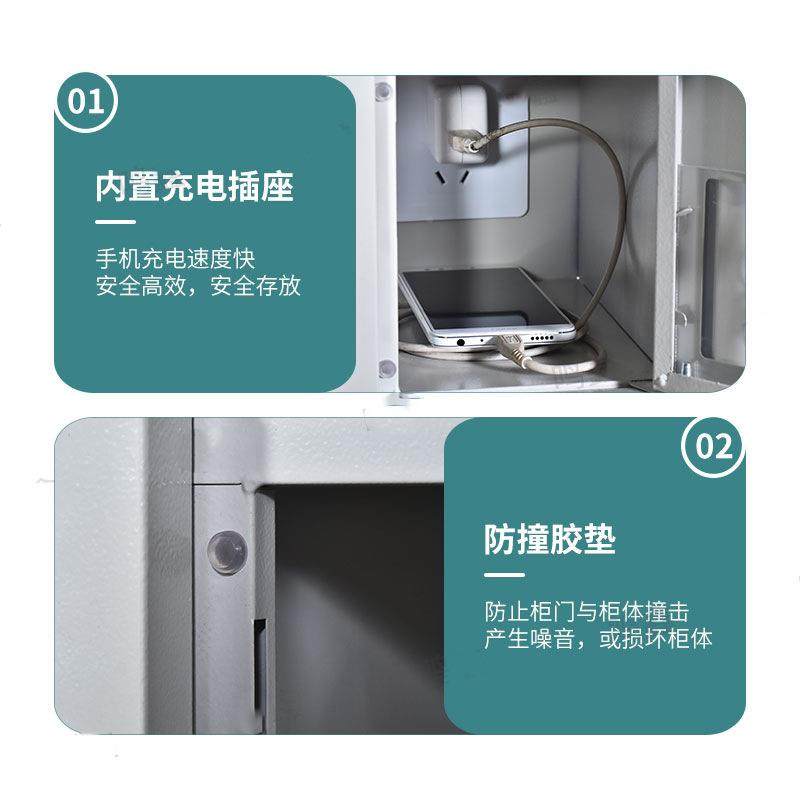存放柜员工防储物储柜考场会室保管箱sjg001寄存柜充议电柜存柜丢,商业/办公家具,办公储物柜,淘宝优惠券,粉丝福利购,淘宝优惠卷