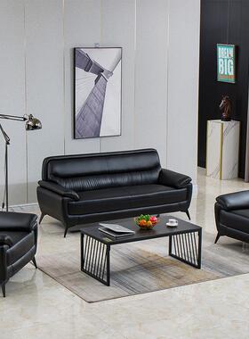 办公沙发商接待务现简约会公客单人三人位办室沙发茶几9083组代合