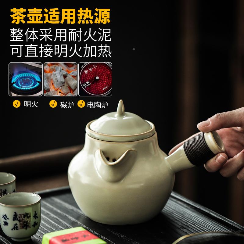 苏打釉煮茶子壶围家炉炉煮茶用室内碳一套炭火烧烤ZAA炉罐罐茶户