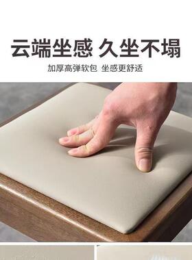 实厅高木凳子家用板轻奢软包可叠放餐椅矮凳客IIN餐桌凳方凳