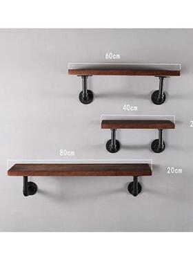 铁艺墙上置层古物架复水管壁挂实木字墙壁FY-01985板书架一隔板花